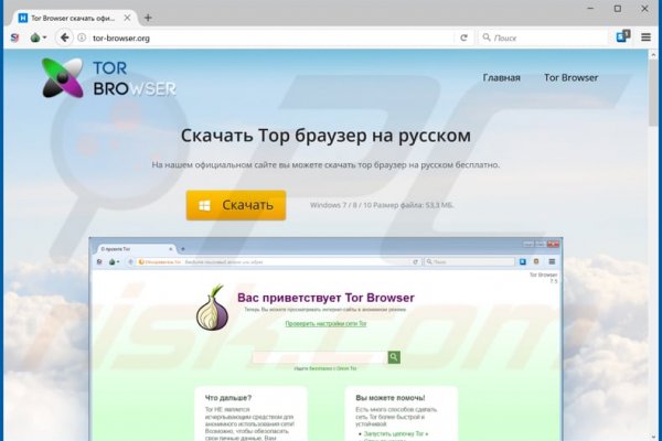 Ссылка на кракен krakens13 at