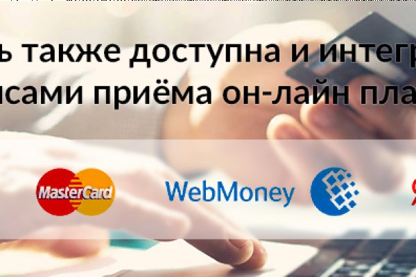Кракен ссылка маркет