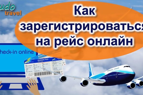 Ссылки тор браузер