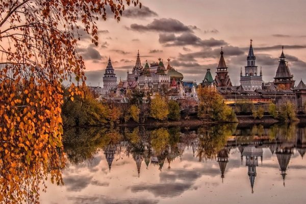 Дарк нет кракен