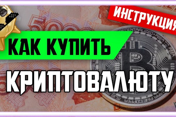 Kra9at