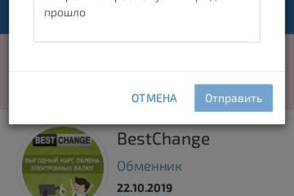 Kraken зеркало kr2web in