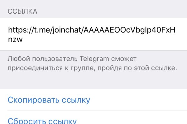 Кракен магазин vk2 top