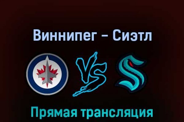 Кракен ты знаешь где покупать