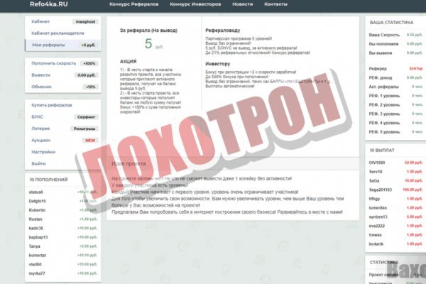 Kra36.at