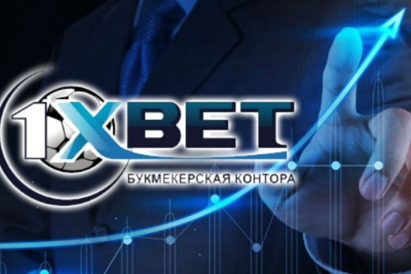 Кракен 13at