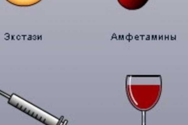 Как найти ссылку на кракен