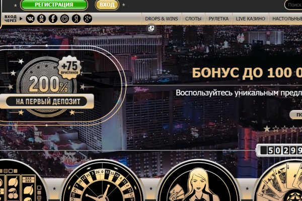 Через какой браузер заходить на кракен