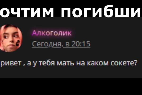 Как зарегистрироваться на кракене