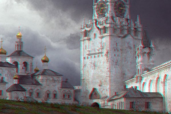 Найдется все kraken 2krn cc что это