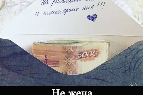 Кракен сайт сегодня